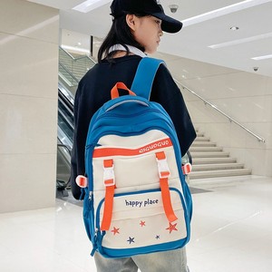 Ins - Product Image 2