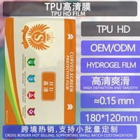 Film de protection d'écran en hydrogel TPU HD Premium Zhimei 180x120MM, haute clarté, sans bulles, anti-jaunissement, pour machine de découpe