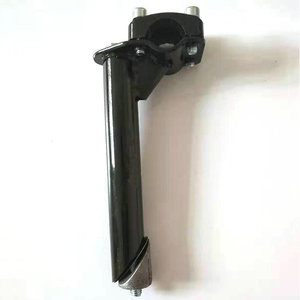 Tubo de dirección para bicicleta de 25,4 mm, abrazadera de 26,6-28,0 mm, manillar recto de metal duradero, negro, para bicicleta de niños, damas y princesas - Product Image 5