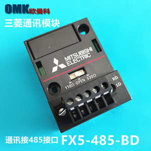 โมดูลสื่อสาร Mitsubishi Electric FX5-485-BD RS485 สำหรับระบบอัตโนมัติทางอุตสาหกรรม - Product Image 4