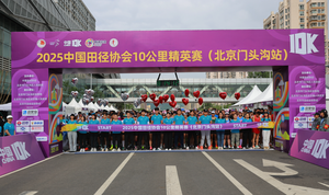 Antena de Alfombra UHF Feibot de 5 Metros, Frecuencia Estadounidense, Conector RP-TNC - Product Image 4