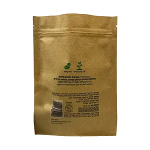 Custom logo coffee <strong>sachet</strong> <strong>packaging</strong> bags mini 3 side sealing tea bag paper <strong>sachet</strong> with tear notch