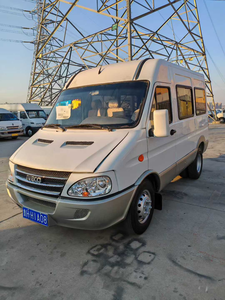 Minibús <span class=keywords><strong>Iveco</strong></span> Daily <span class=keywords><strong>de</strong></span> <span class=keywords><strong>Segunda</strong></span> <span class=keywords><strong>Mano</strong></span>, Modelo 2016, 6 Plazas, Monovolumen - Product Image 3