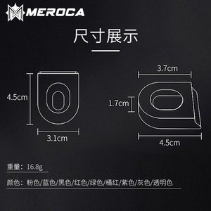 MEROCA, 2 uds., brazo de manivela de bicicleta antideslizante, bota de silicona, cubierta Universal a prueba de polvo para <span class=keywords><strong>MTB</strong></span> y bielas de bicicleta de carretera, gran oferta - Product Image 6