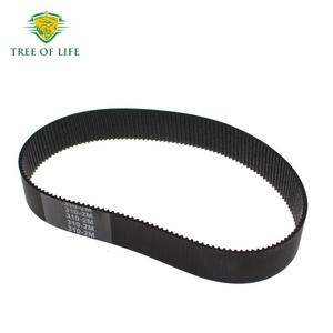 Courroie de direction Tree Of Life 310-2M pour BMW F30 F35 F20 F21 - Product Image 2