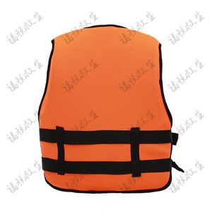 Foam Life Jacket Adult Child Buoyancy Vest Water Park Fishing Jet Ski Snorkeling Float Unisex Outdoor Use - Product Image 3