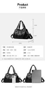 Nouveaux Sacs Bandoulière de Créateur Tendance en Cuir PU de Haute Qualité, Sacs Messager Décontractés, Cabas de Luxe pour Femmes, Sacs à Main et Pochettes - Product Image 3