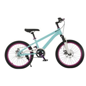 Quqi จักรยานเสือภูเขาโครงเหล็กคาร์บอนขนาด12นิ้วปรับความเร็วได้สำหรับเด็กเด็กผู้ชายเด็กผู้หญิงพร้อมระบบเบรก - Product Image 2