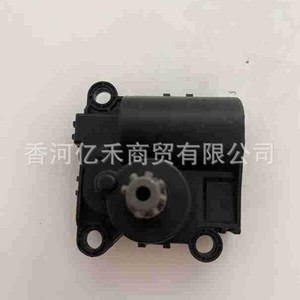 Motor Moderno para Flip Flop 971621UAA0 971621PAA0 97162-1PAA0, Pieza de Repuesto Nueva, Componente de Motor Automotriz - Product Image 3