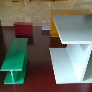 คานเอช FRP คุณภาพสูง ผลิตจากไฟเบอร์กลาสแบบพัลทรูชั่น - Product Image 3
