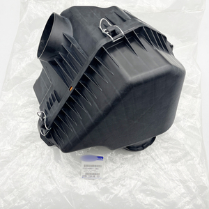 กล่องกรองอากาศเครื่องยนต์ 04861729AB สำหรับ Chrysler Caravan/Town & Country ปี 2011-2020 4861729AB 04861729 - Product Image 6