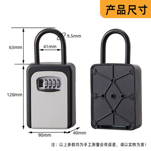 <b>Key</b> Box With Combination Lock Zinc Alloy Rectangle <b>Hook</b> Type <b>For</b> <b>Wall</b> Or Door Storage Gray Black Red Green Blue Orange - Product Image 5