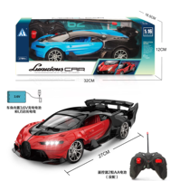 Alta velocidad músculo amarillo inalámbrico Control remoto recargable 1/16 Radio Control vehículo eléctrico RC coche Juguetes