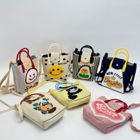Nouvel Arrivage Sac à Main Femme en Tricot de Polyester Haut de Gamme, Style Ins, Motif Dessin Animé Mignon, Forme Boulette, Style Coréen, Simplicité Urbaine