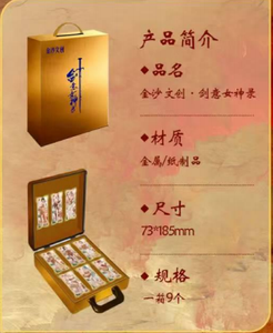 การ์ดสีทองแบบเต็มลาย CCG หนึ่งชิ้<span class=keywords><strong>น</strong></span>สำหรับเล่นเกม waifu BOA Hancock Nico robin nami yamato - Product Image 2