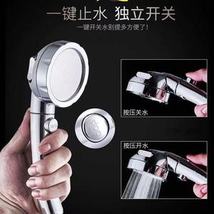 Accessoires de salle de bains <span class=keywords><strong>pommeau</strong></span> de <span class=keywords><strong>douche</strong></span> Abs <span class=keywords><strong>pommeau</strong></span> de <span class=keywords><strong>douche</strong></span> à réglage à 3 niveaux support de <span class=keywords><strong>douche</strong></span> <span class=keywords><strong>économique</strong></span> à main mural - Product Image 4