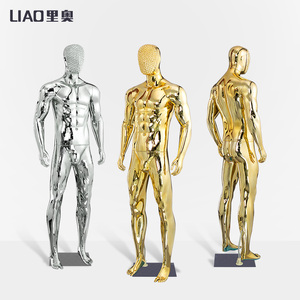 Maniquí Masculino de <span class=keywords><strong>Cuerpo</strong></span> Completo de Plástico ABS de Alta Gama, Talla Grande, Deportivo, Cromado, Musculoso, para Exhibición en Tiendas de Ropa - Product Image 1
