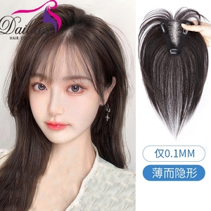 สินค้ามาใหม่ ท็อปเปอร์ผมแท้<span class=keywords><strong>ทรง</strong></span>ตัวที ขนาด 8*10 นิ้ว แบบ HD swiss lace <span class=keywords><strong>ผม</strong></span>บริสุทธิ์จากอินเดีย <span class=keywords><strong>ผม</strong></span>แท้จากบราซิล สำหรับผู้หญิง - Product Image 1
