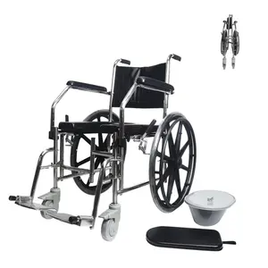 Equipo DE SEGURIDAD DE BAÑO multifuncional, inodoro, silla de ruedas con asiento de inodoro en forma de U