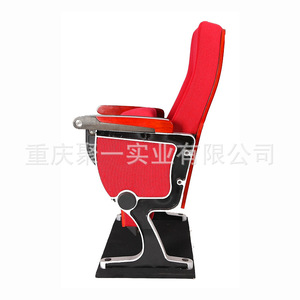 Silla de Auditorio Plegable de Metal y Tela con Reposabrazos para Cine, Teatro, Aula y Uso Comercial - Product Image 5