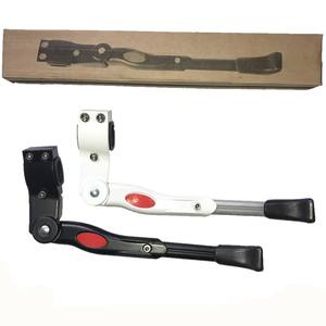 Béquille de vélo en alliage d'aluminium, 32-40cm, montage sur cadre latéral réglable pour vélos de montagne de 26 pouces - Product Image 3