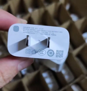 <span class=keywords><strong>Cargador</strong></span> Original de 10W 5V2A, Adaptador de Corriente para UE y EE. UU., Cable USB Tipo C/Micro para <span class=keywords><strong>Xiaomi</strong></span> <span class=keywords><strong>Redmi</strong></span> 10A 9A 8A 7A 12C 5 6 7 8 <span class=keywords><strong>9</strong></span> POCO C55 C40 - Product Image 5