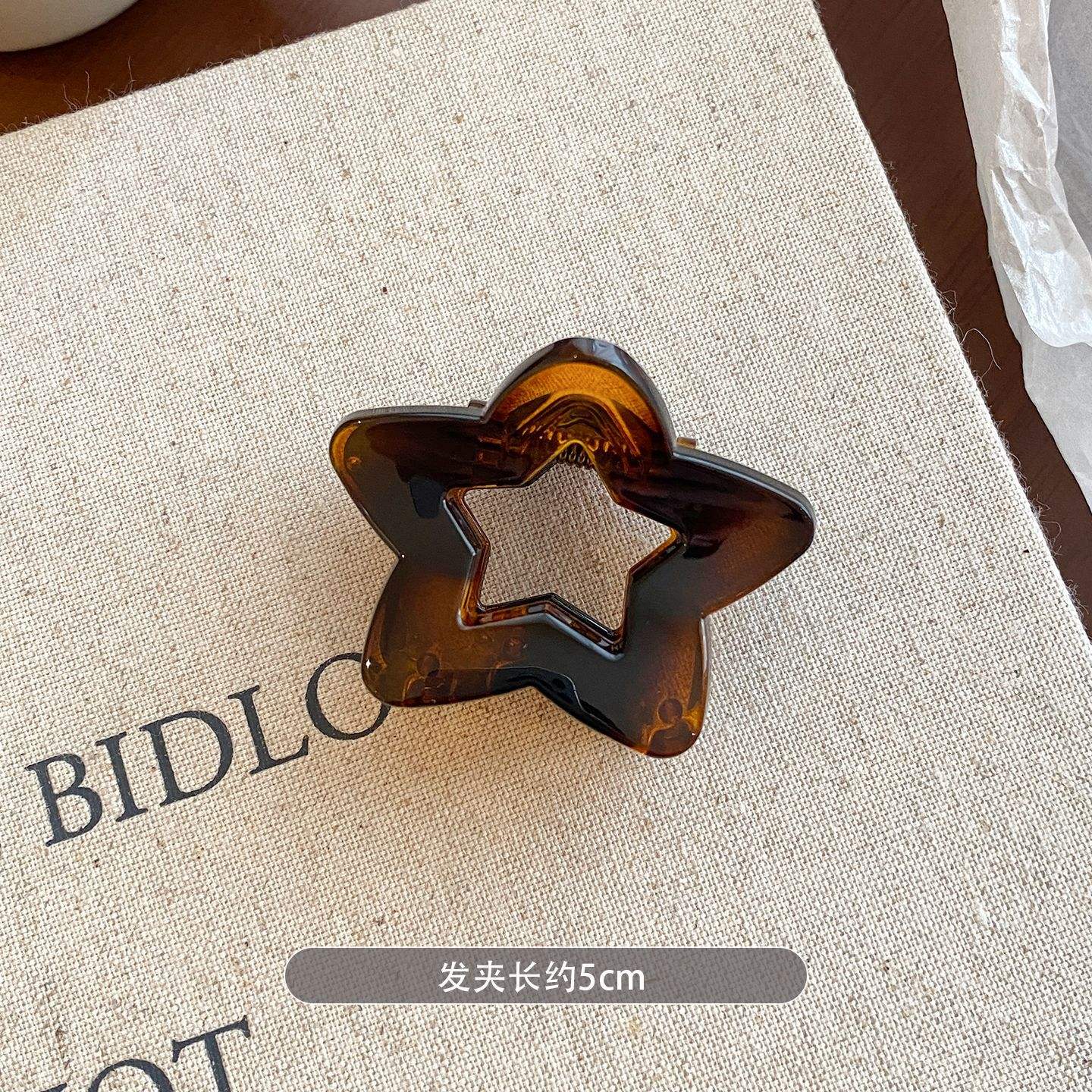 น้ำตาลอ่อน