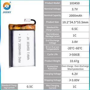 قابلة للشحن مخصصة ليثيوم بوليمر <span class=keywords><strong>503450</strong></span> 603450 703450 103450 3.7v 1800mAh 2000mAh بطارية ليثيوم أيون ل المنتجات الطبية - Product Image 3