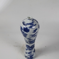 Vase Meiping à motif de danse du lion bleu et blanc, vase décoratif traditionnel chinois pour la maison