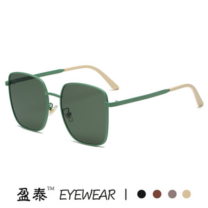 <b>Retro</b> Frosted Green <b>Sunglasses</b> Women Large Square Frame Metal UV400 Protection Class 2 Sunshades Korean Style Trendy - Product Image 2