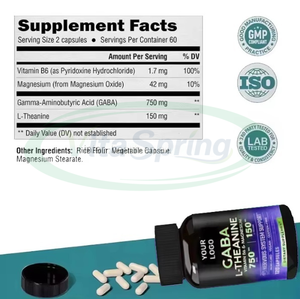 VitaSpring l Theanine <span class=keywords><strong>Gaba</strong></span>睡眠カプセルリラクゼーション気分サポートサプリメント<span class=keywords><strong>Gaba</strong></span>カプセル - Product Image 2