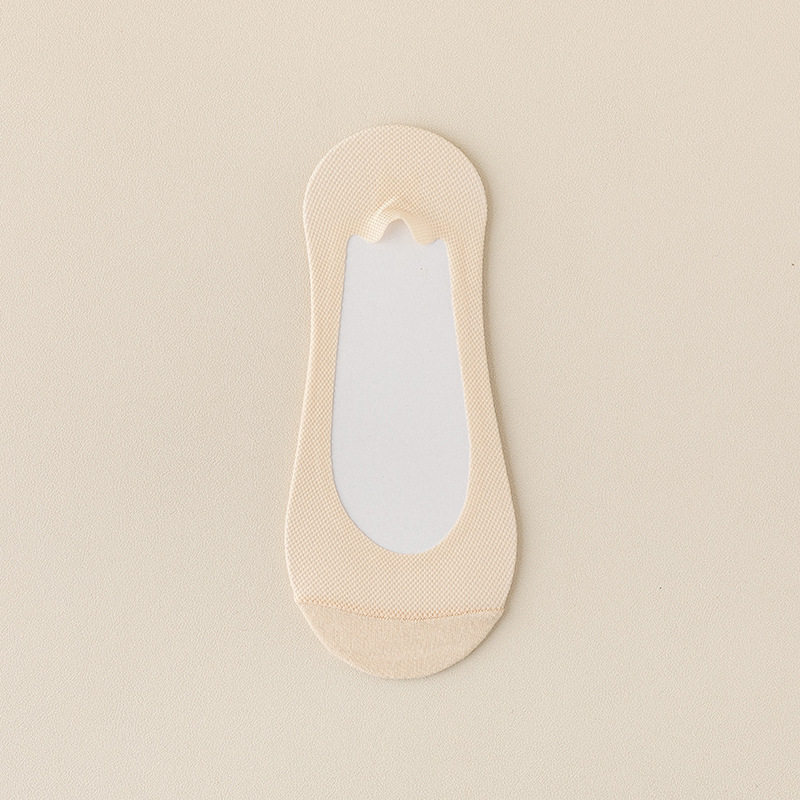 Women's contact lenses [Ice Silk Mesh - Skin Tone]