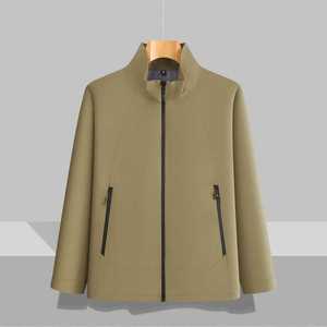 Lightweight Stand-Up Collar Hardshell Jacket With Inner Liner Windproof Winter Workwear Beige GJ12-9701 - Product Image 1