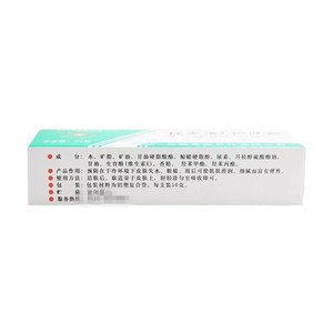 ครีมบำรุงผิวอูเรีย วิตามินอี ซีฉี เม่ยหลง 50 กรัม/หลอด ครีมอูเรีย วิตามินอี - Product Image 1