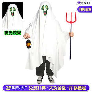 Capa de Fantasma Brillante en la Oscuridad Personalizada Manyusha, Disfraz de Halloween para Niños y Adultos, Tela de Poliéster, 8-13 Años - Product Image 5