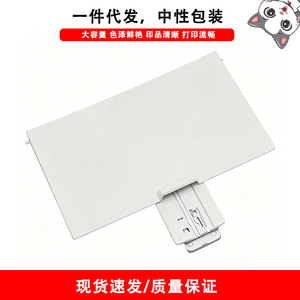 Cubierta de Papel para Bandeja de Alimentación de Papel para Impresora Láser HP M101 M102 M103 M104 M106 M129 - Product Image 5