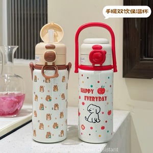 Kapilive Stainless Steel <b>Thermos</b> 500ml Cartoon Design Anti Slip Travel Water <b>Bottle</b> With Handle For Kids And Adults - Product Image 3