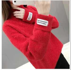 Novo Suéter Coreano de Algodão Chenille 2024, Estilo Solto e Relaxado, Gola Meia-Alta, Malha Grossa de Cor Sólida - Product Image 4