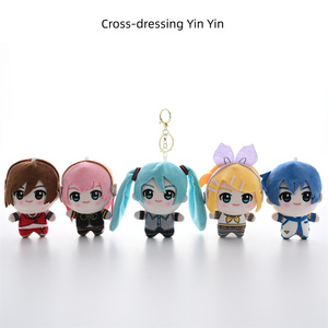 ตุ๊กตาพวงกุญแจมิกุแบบครอสเดรส ขนาด 11 ซม. ขายส่ง - Product Image 1