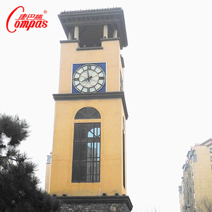 Fabricante de Relojes de Torre Suministra Relojes de Torre Arquitectónicos Grandes para Exteriores de la Marca <span class=keywords><strong>Compas</strong></span>, Modelo KTS-15 para Uso en Estaciones Escolares - Product Image 3