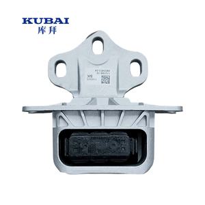 Hochwertige Teile für BMW X1 F48 F49 X2 F39 1er F52 F40 2er F46 F45 OE 22316853453 Motor halterung - Product Image 1