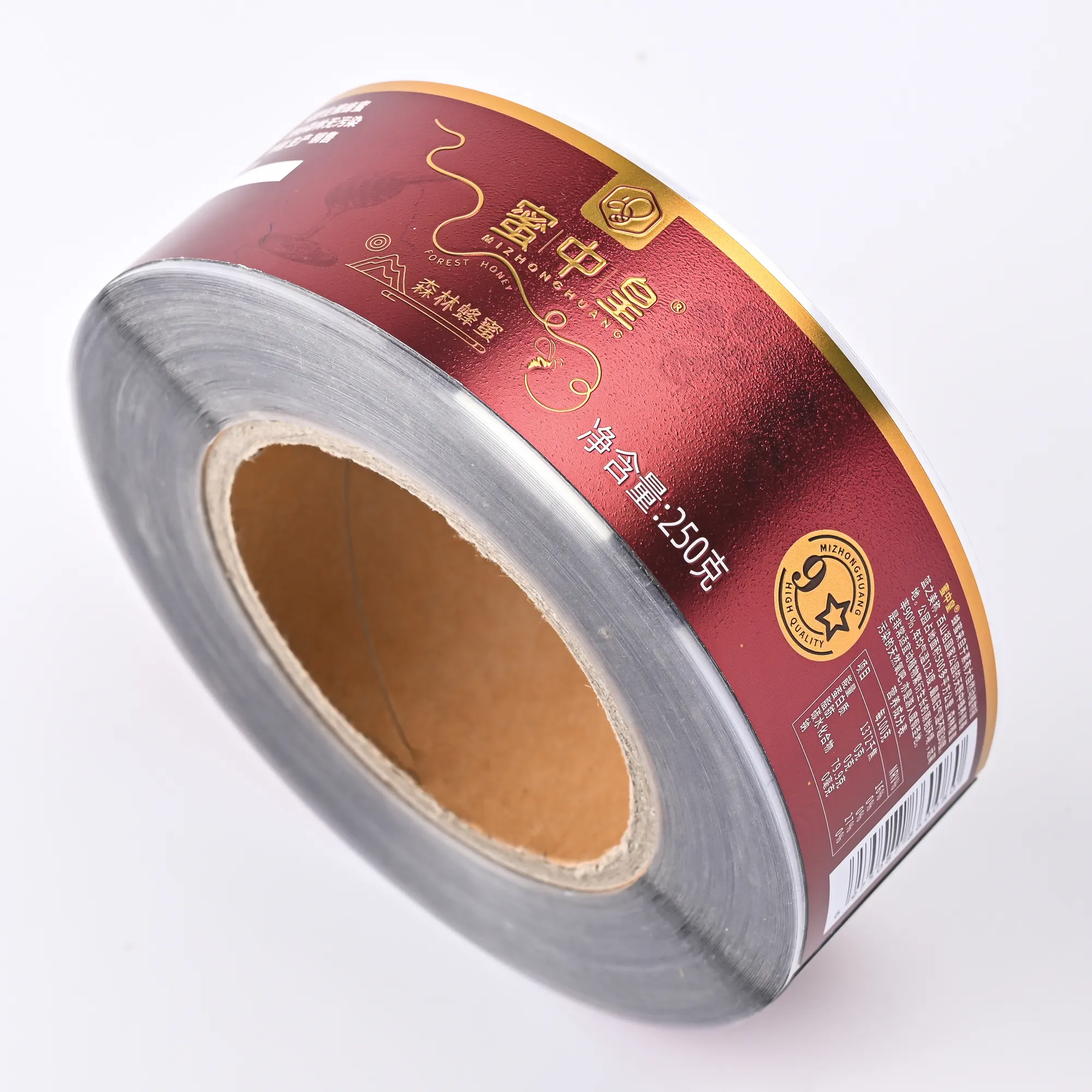 Etiqueta personalizada para lanches de mel e alimentos em pvc para animais de estimação, etiqueta de marca em folha de ouro fosca, etiquetas de alta qualidade, adesivos de fábrica