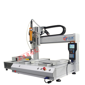 Machine de vissage robotisée automatique de bureau M1-M6 avec alimentateur de vis, machine de serrage de vis à 4 axes - Product Image 4