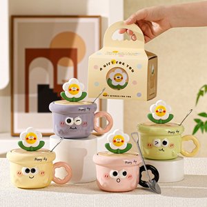 <span class=keywords><strong>Taza</strong></span> o Jarra de Cerámica <span class=keywords><strong>con</strong></span> Tapa y Diseño de Flores Harmony - Regalo de Cumpleaños para <span class=keywords><strong>tu</strong></span> Mejor Amiga, un Recuerdo Práctico para Ti - Product Image 1