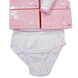 Pantalon d'<span class=keywords><strong>incontinence</strong></span> en pur coton jetable respirant et adapté aux voyages - Product Image 1