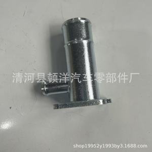 Dunyang Coolant Hose Connector 13049-VB000 <b>Iron</b> For Nissan Dfac Engine Replacement Part - Product Image 1