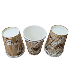 บรรจุภัณฑ์แก้วกระดาษกาแฟอาหรับขนาด 8 ออนซ์ - Product Image 1