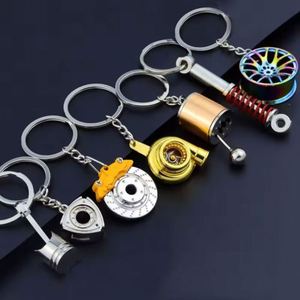 Porte-clés en métal pour accessoires automobiles en gros, pendentifs porte-clés de voiture, porte-clés disque de frein et amortisseur - Product Image 2