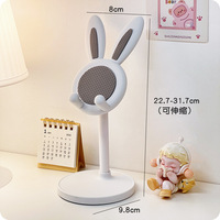 Hauteur réglable petit lapin dessin animé support de téléphone mignon bureau paresseux Selfie Live Streaming Support UV affaires cadeau promotionnel