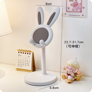 Hauteur réglable petit lapin <span class=keywords><strong>dessin</strong></span> <span class=keywords><strong>animé</strong></span> support de téléphone mignon bureau paresseux Selfie Live Streaming Support UV affaires cadeau promotionnel - Product Image 4